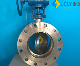 熱烈歡迎南通某環(huán)保公司領(lǐng)導(dǎo)蒞臨雷力考察 熱烈歡迎南通某環(huán)保公司領(lǐng)導(dǎo)蒞臨雷力考察