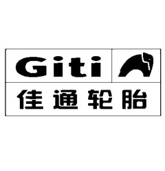 銀川佳通輪胎有限公司 銀川佳通輪胎有限公司