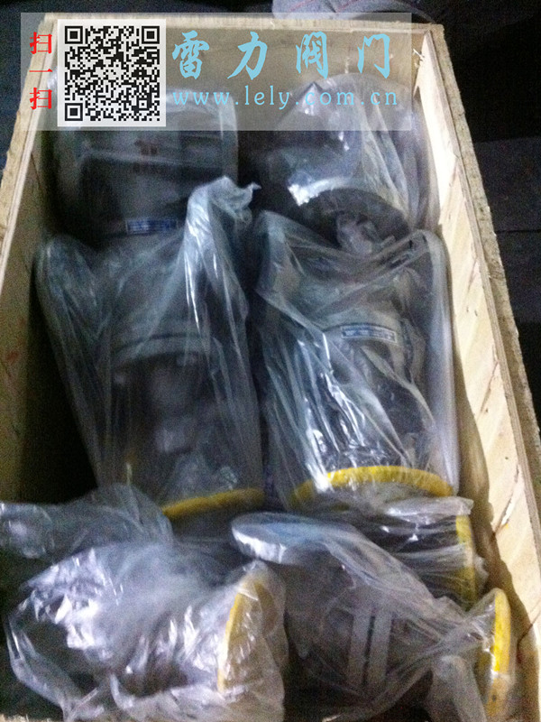 氣氨專用截止閥現(xiàn)場發(fā)貨圖2