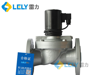 ZCS-10F水用電磁閥