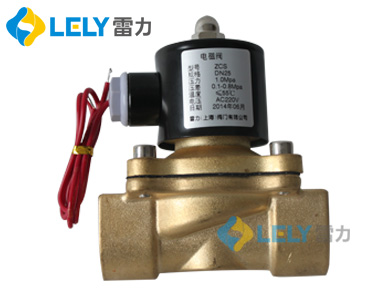 2W水用電磁閥_ZCS銅材質水用電磁閥