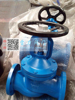 雷力截止閥_明桿截止閥J41H/Y/B