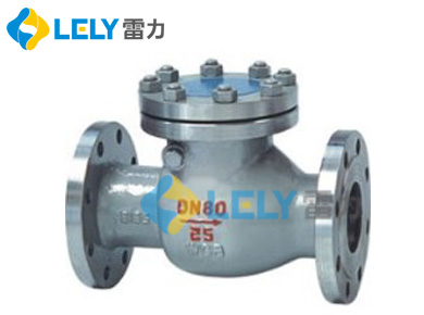 H41H直通升降式_臥式止回閥