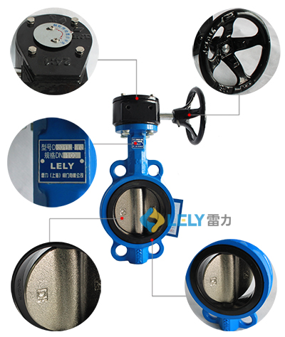 對夾渦輪軟密封蝶閥D371X型