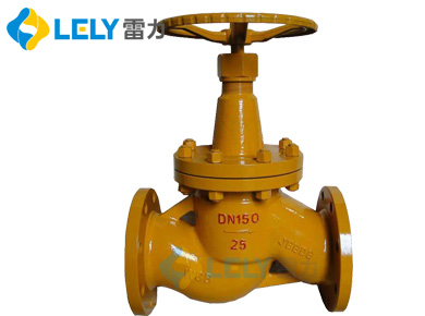 氨用截止閥.jpg 氨用截止閥.jpg