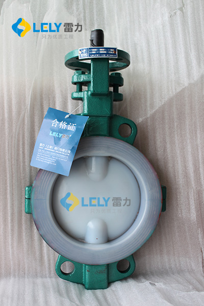 D71F46 全襯氟蝶閥.jpg